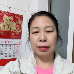 阿英头像