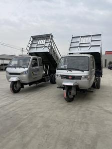 廊坊迅捷电动汽车有限公司头像