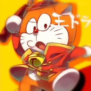 蒙那粒杀头像