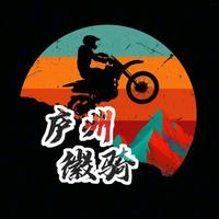 凯浦德头像