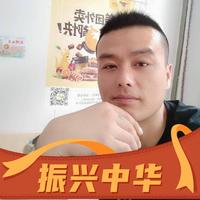 哎呀o刺挠啊头像