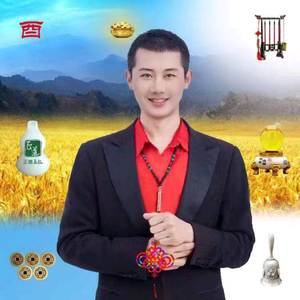 昱臻说肽头像