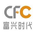 CFC富兴商管头像