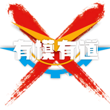 有模有道头像