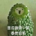 豆包包包包包子头像