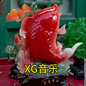 XG音乐头像