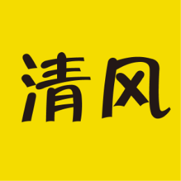 清风纪录片解说头像