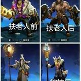 智者富锦1A头像