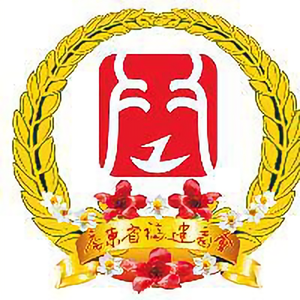广东省福建商会头像