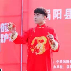 非遗涡阳莲花落头像