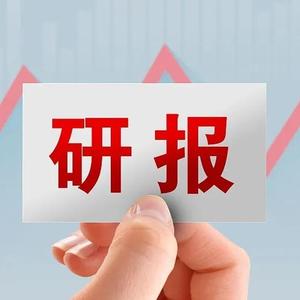 研报小知识头像
