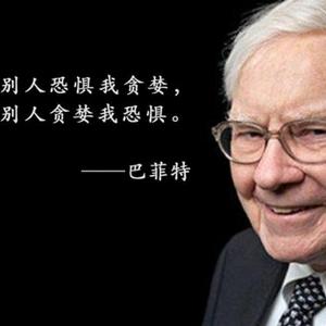 梦想成真—小海头像