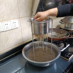 利之源小铺头像