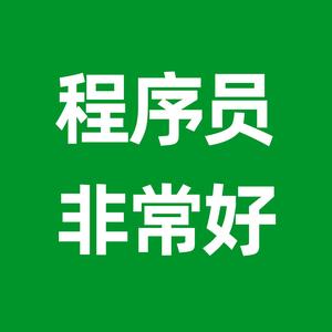 九爱邦建站头像