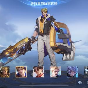 含笑半步癫头像