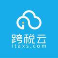 跨税云VAT头像
