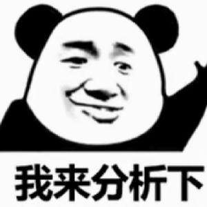 磕巴东哥头像
