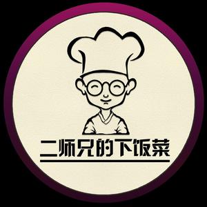 二师兄的下饭菜头像