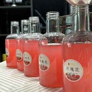 农家植物酒曲头像