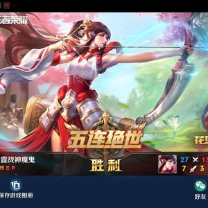 娱乐明星大爆料头像