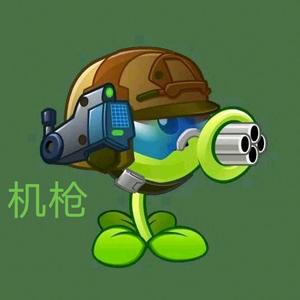 机枪射手棒棒哒头像