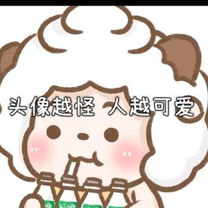 南馆潇湘～头像