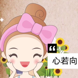 小葵情感语录 头像