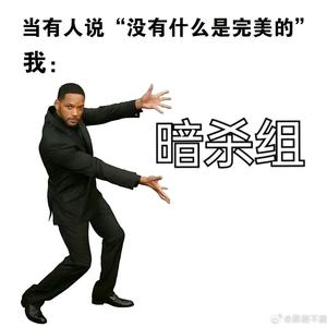 小呓头像