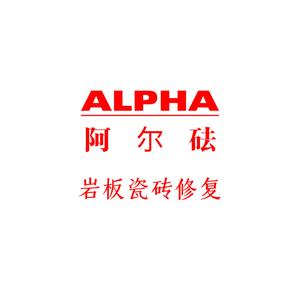 家具补漆刘师傅头像