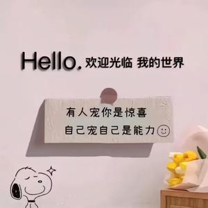 追剧助理头像