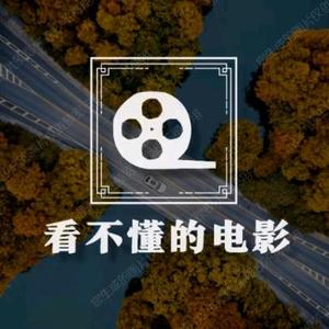 看不懂的电影7K7A头像
