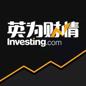 英为财情Investing 头像