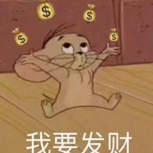 德云小哈子头像