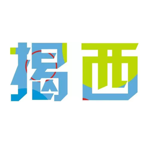 jiexizx头像