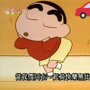 小佩许愿池版头像