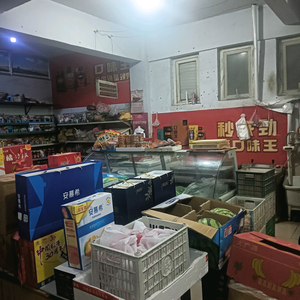 故事书场头像