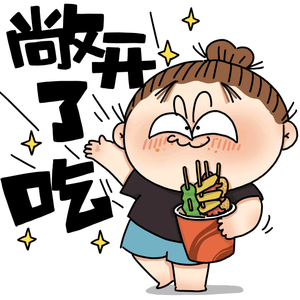 八九不梨食头像