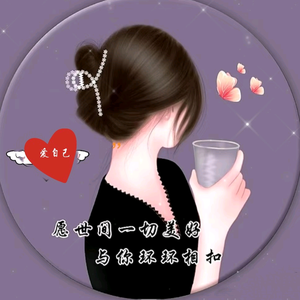 天涯孤影头像