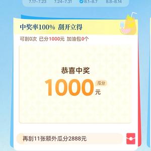 888tzq（一）头像