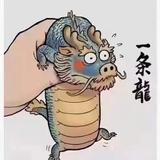 二手车买卖置头像