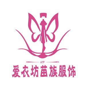 爱衣坊定制女装头像