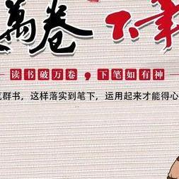 厚德书单头像