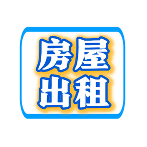巫山吴同学头像