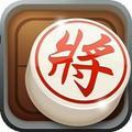 象棋1234567头像