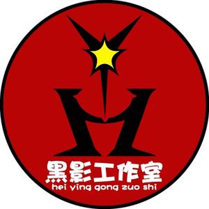 黑小影（王者工作室）头像