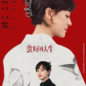 D哥追剧（嘘，国王在冬眠）头像