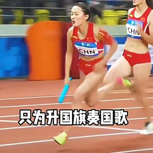 奥林匹亚雅典娜头像