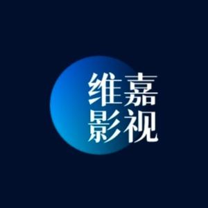 才高八斗星辰QM头像