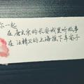 不亭长亭头像