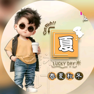 柒夏来喽头像